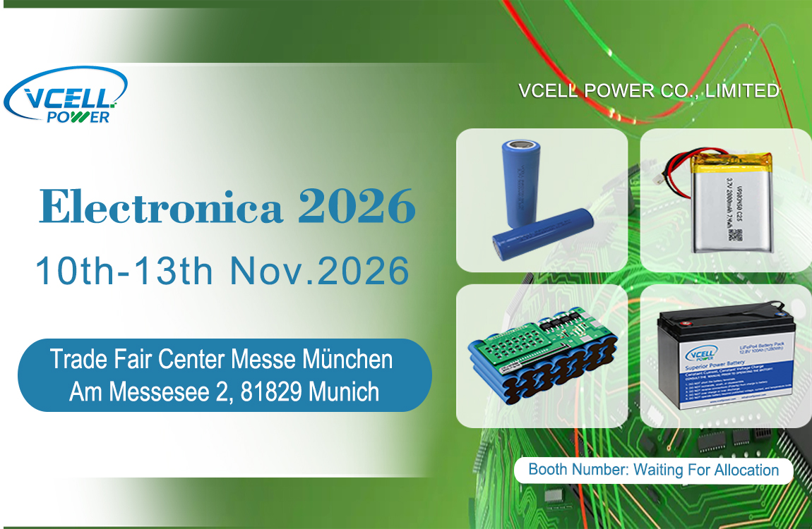Vcell Power is aanwezig op electronica 2026 in München – Welkom bij ons!